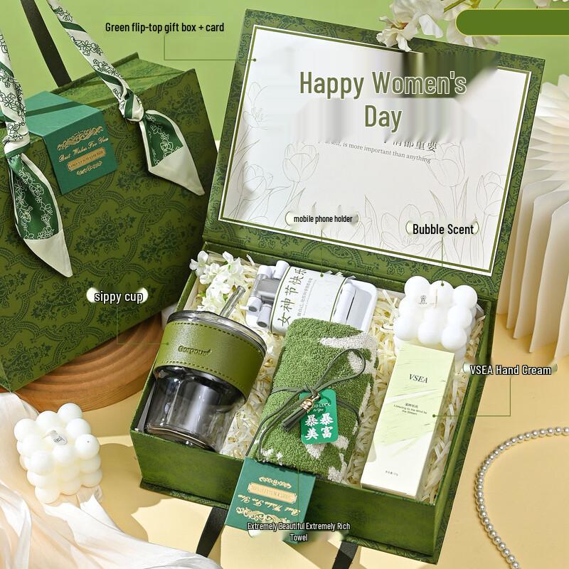 Xiaoyueya Forest Series Gift Box
