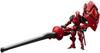 Kotobukiya Hexa Gear Губернатор Страж Высота 277 мм масштабная пластиковая модель HG086 Королева прибл.. 1/24