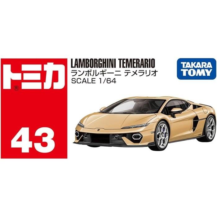 [Tomica] Day 2026: No.43 Lamborghini Temerario, First Edition & Regular Edition, 2-Car Set, Small