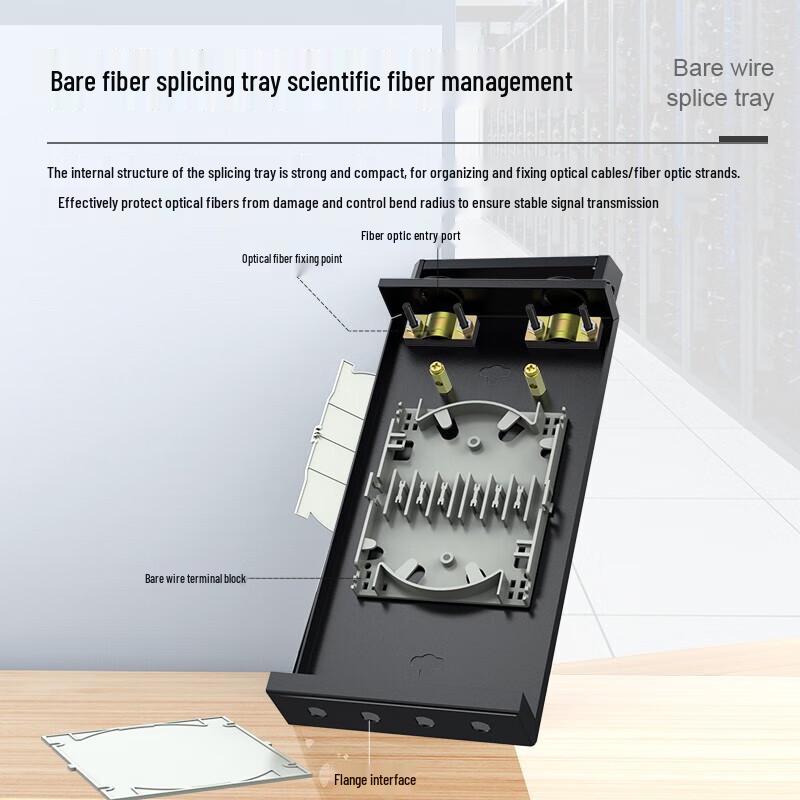 Shengwei 24-Port Fiber Optic Terminal Box