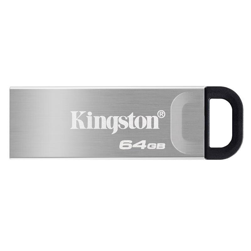 Kingston Флеш-накопитель DTKN USB 3.2 Gen 1