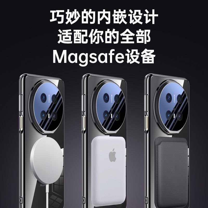 Подходит для чехла мобильного телефона Huawei mate11, новый прозрачный чехол 11pro со встроенной подставкой, противоударный, тонкий.