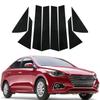 Черная глянцевая накладка на стойку кузова Подходит для Hyundai Accent HC/YC 2018-2022 Декоративная защитная пленка от царапин Универсальные элементы экстерьера автомобиля
