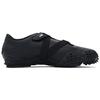 Puma Mostro Перфорированная Кожа Черный Белый 397331-02