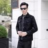 Высококачественная мужская кожаная куртка с принтом, новый стиль на весну и осень, модный корейский стиль, мужская кожаная куртка большого размера с отворотом