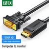 Ugreen Кабель-переходник DisplayPort на VGA DP105
