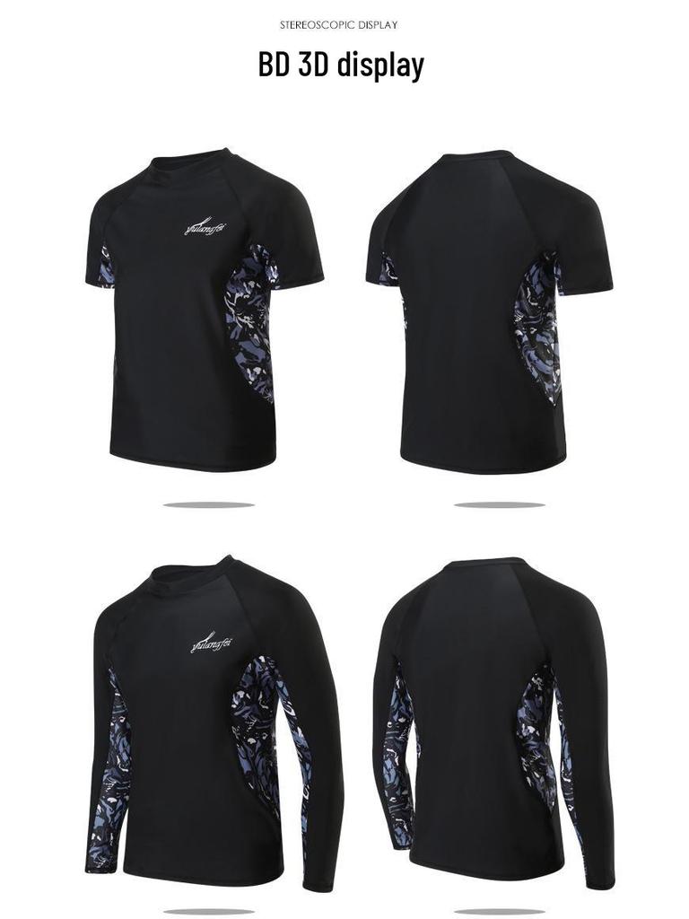 Мужской комплект плавок большого размера для защиты от солнца