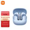 Беспроводные Bluetooth-наушники-вкладыши Xiaomi Buds 5 с шумоподавлением