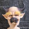 Funny cartoon cow and horse head masks, Halloween pranks, animal headgear, festive party props for live streaming