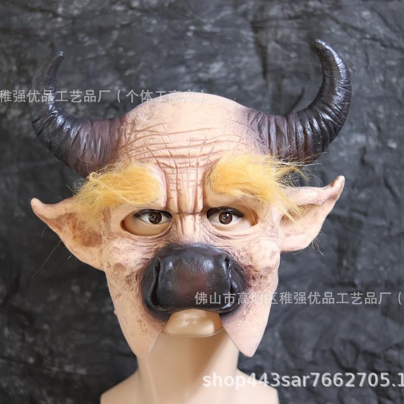 Funny cartoon cow and horse head masks, Halloween pranks, animal headgear, festive party props for live streaming