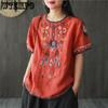 Summer Plus Size M-4XL Women T-shirt Short-sleeved Blouse O Neck Loose Fashion Vintage Embroidered National Style Female Tops Casual Print Shirts