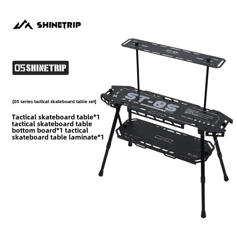 Shinetrip Серия 05 Расширяемый Разнообразный Алюминиевый Стол-Скейтборд Тактическая Система Кемпинговый Стол Портативный Складной Для Хранения