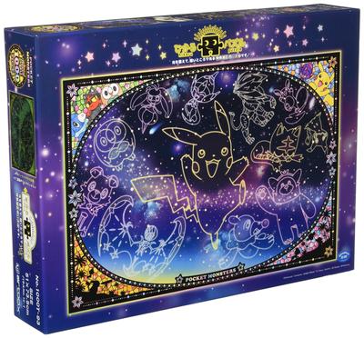 ENSKY Pokemon Посмотрите на звездное небо 51 x 73,5 см Пазл 1000 элементов JIGSAW PUZZLE 1000T-93