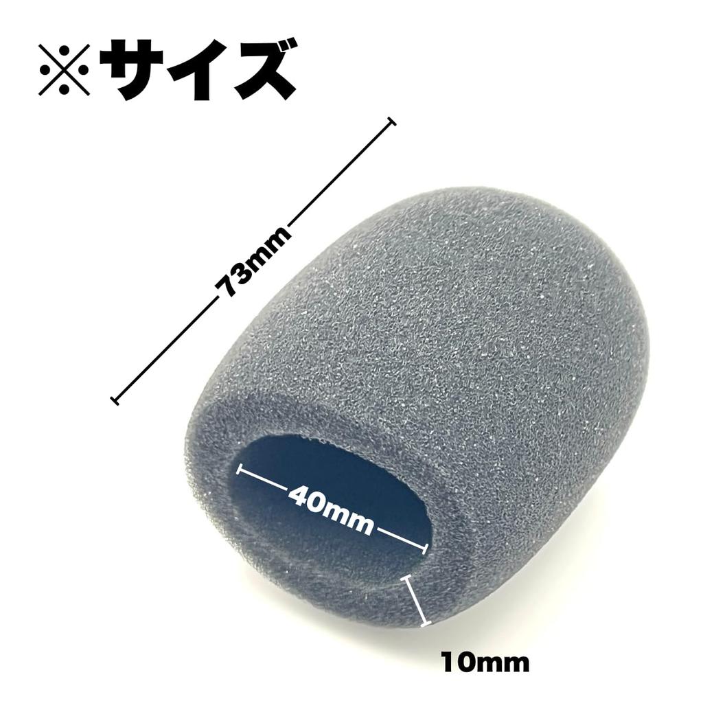 HINH Микрофон Поп Микрофон Губка Поп Шум Высокий Шум Живой Многоцветный Чехол, Фильтр, Крышка, Защитник, Многоразовый, Предотвращение, Плотность,