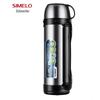Термобутылка Shimeile 1,8 л из нержавеющей стали для путешествий
