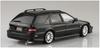 Aoshima Bunka Kyozai Серия тюнингованных автомобилей 66 Honda Wings West CF2 Accord Wagon 1996 Пластиковая модель в наборе ООО. (АОСИМА) 1/24 Нет.
