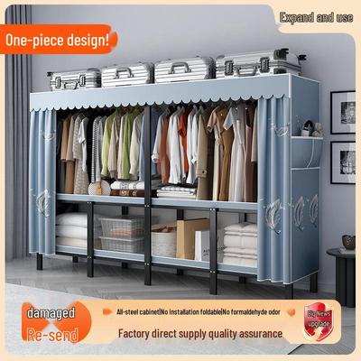 Шкаф без сборки с ящиками: Складной и прочный для спальни или съемной комнаты