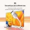 Ugreen HD162 8K HDMI 2.1 Коаксиальный силиконовый кабель