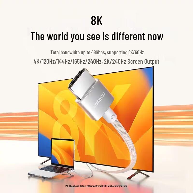 Ugreen HD162 8K HDMI 2.1 Коаксиальный силиконовый кабель
