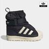 Adidas Детские Superstar 360 Wtr B Jq7951
