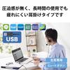 Elecom Гарнитура проводная заушная дужка USB соединение микрофон одно ухо пульт дистанционного управления черный HS-EH01UBK