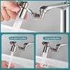 Home Accessories Retractable Metal Faucet Extender Kitchen Anti-splash Bubbler 1440° Rotatable Aerator Bathroom Products Garden