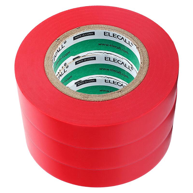 ELECALL Red PVC Electrical Insulating Tape