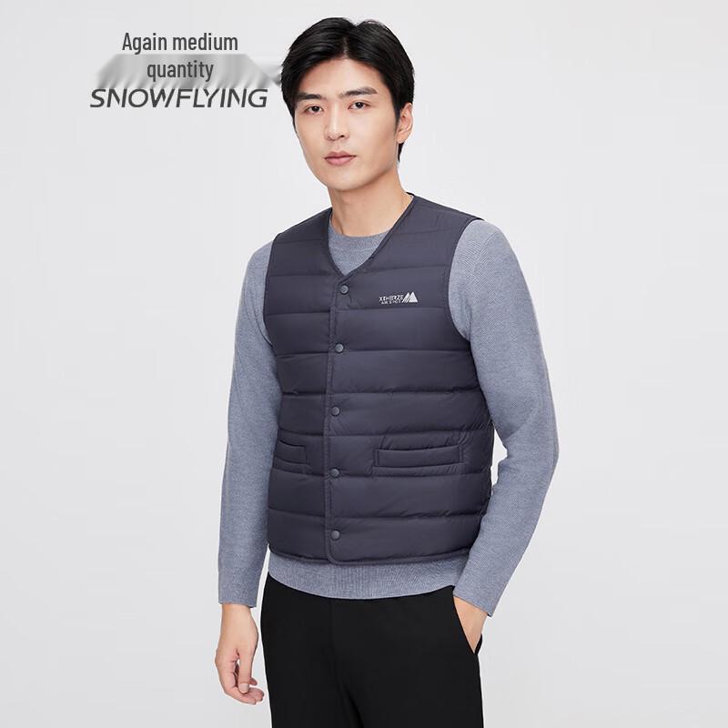 SNOWFLYING Men's V-Neck Printed Duck Down Vest