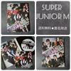 [Б/У] SUPER JUNIOR-M Корейский CD «Break Down» Донхэ