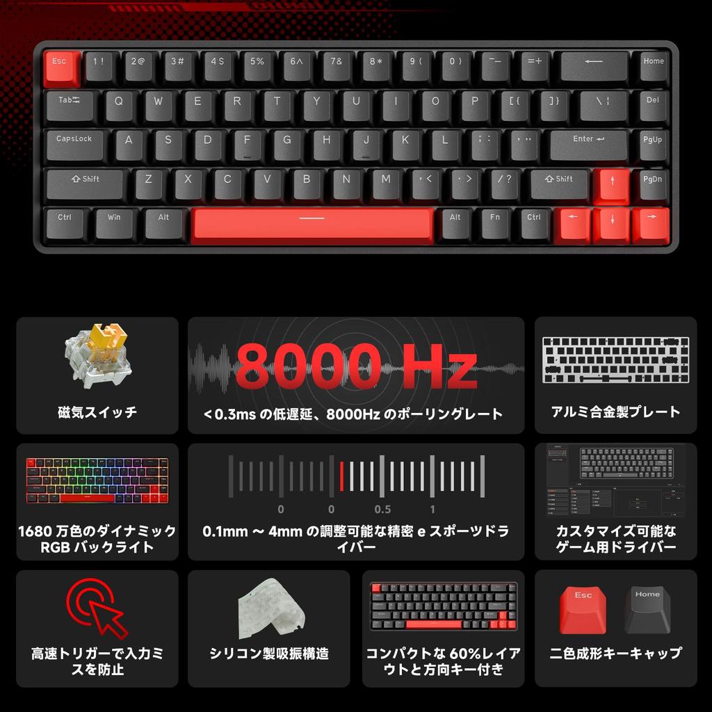 DIERYA X TMKB T68 Rapid Trigger Mechanical Gaming Keyboard Magnetic Switch Keyboard RGB Backlight Wired Compact 68 Keys All Keys No Collision