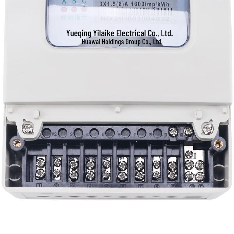 ELECALL DTS3533-21560 Three-Phase Energy Meter (CN version)