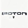 Custom Grille Letter Logo for FOTON Mars 9 - Dedicated Modification Part