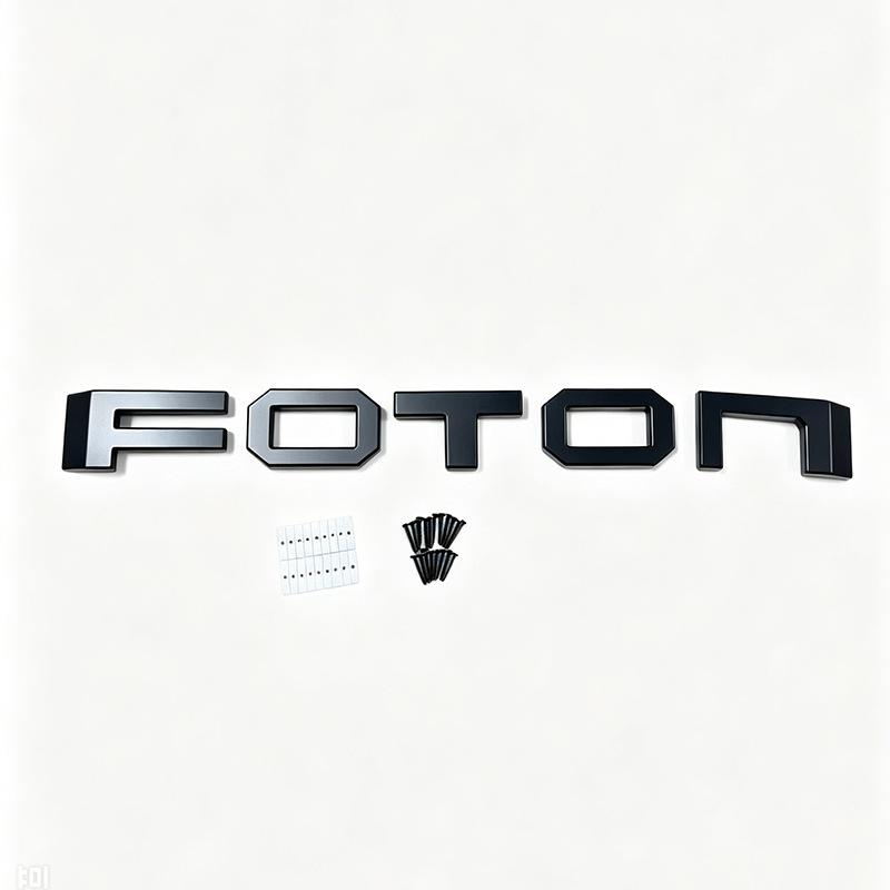 Custom Grille Letter Logo for FOTON Mars 9 - Dedicated Modification Part