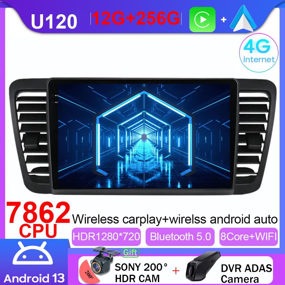 Android 14 For Subaru Outback 3 Legacy 4 2003 - 2009 LHD 2K QLED Android Car Radio Multimedia Video Player GPS Stereo CarPlay 4G