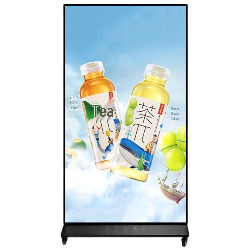 WON GIANT Floor-standing Digital Advertising Display CN plug (adapter included)