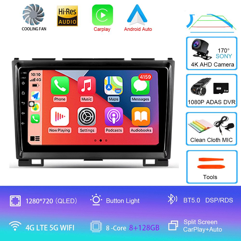 Автомобильное радио Android 14 Carplay для Great Wall Haval Hover H5 H3 2011 - 2016 Навигация Мультимедийный проигрыватель Стерео WiFi+4G видео BT
