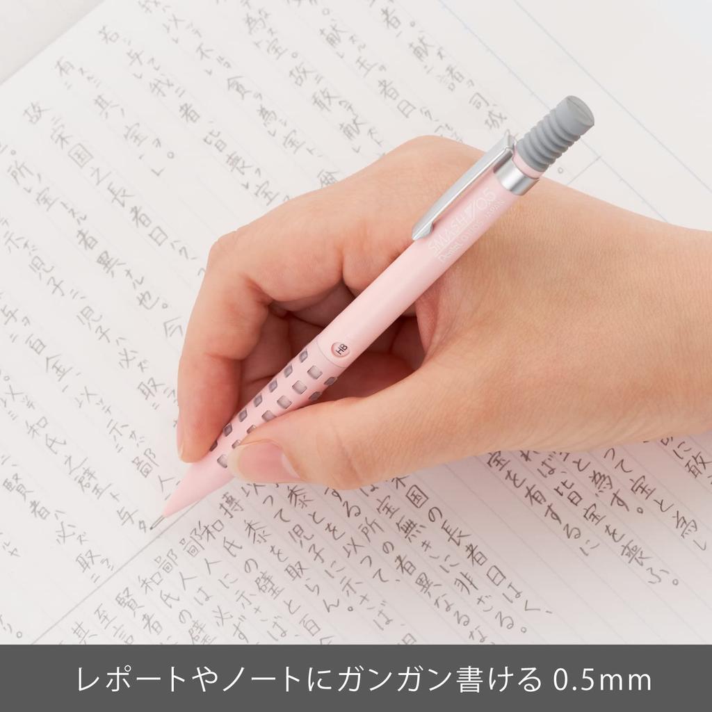 Pentel Smash Mechanical Baby Pencil, 0.5mm, Pink, Q1005-21A