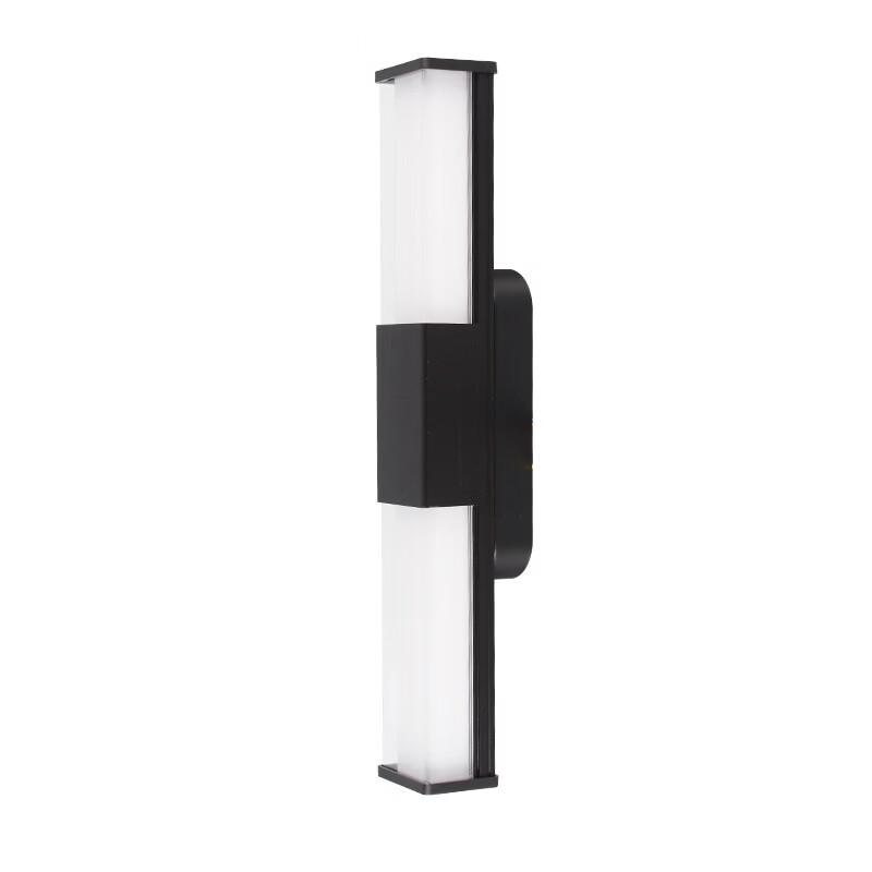 Светодиодный прожектор Lishi Modern с двумя головками