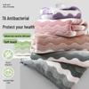 7A Antibacterial Coral Fleece Towel - Thick, Soft, Absorbent, Lint-Free, Quick-Drying for Home, Bath, and Face Use.
