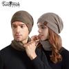 Winter Outdoor Warm Hat Women's Scarf Pullover Hat Men's Plus Velvet Warm Ear Protection Knitted Wool Hat