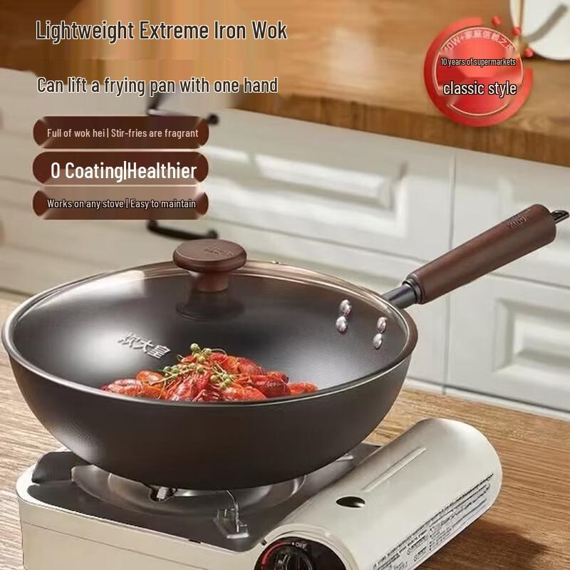COOKER KING Чугунный вок