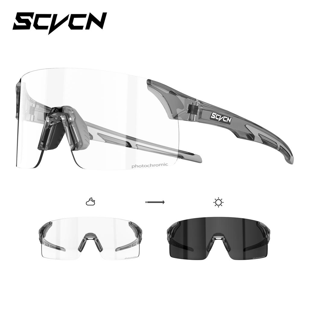 SCVCN Photochromic running glasses for marathon sports, lightweight, professional outdoor cycling and mountaineering anti-glare windproof goggles