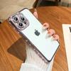 Роскошный прозрачный чехол для телефона с бриллиантовым блеском для iPhone 15 14 13 12 11 Pro Max Plus, прозрачный бампер, противоударный чехол