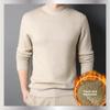New Winter Men's Solid Color Fleece Thickened Integrated Fleece Knitted Sweater Semi-turtleneck Men's