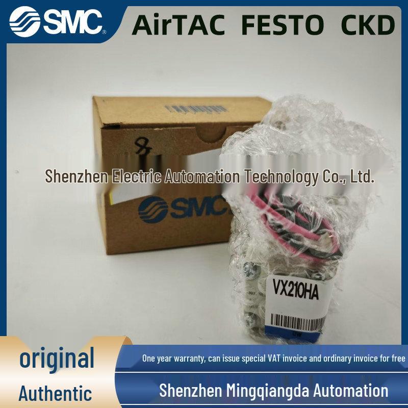 VX210 Series Original SMC Solenoid Valve - Genuine Guarantee Against Fakes