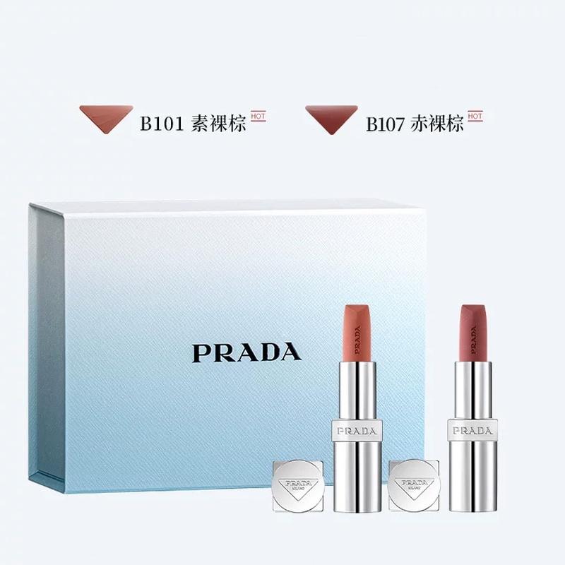 Prada Набор косметики Трехпредметный набор: B107 Помада для губ "Голый коричневый" + B101 Простая помада "Голый коричневый" + Классическая версия моего парфюма Ben Unpredictable 7 мл