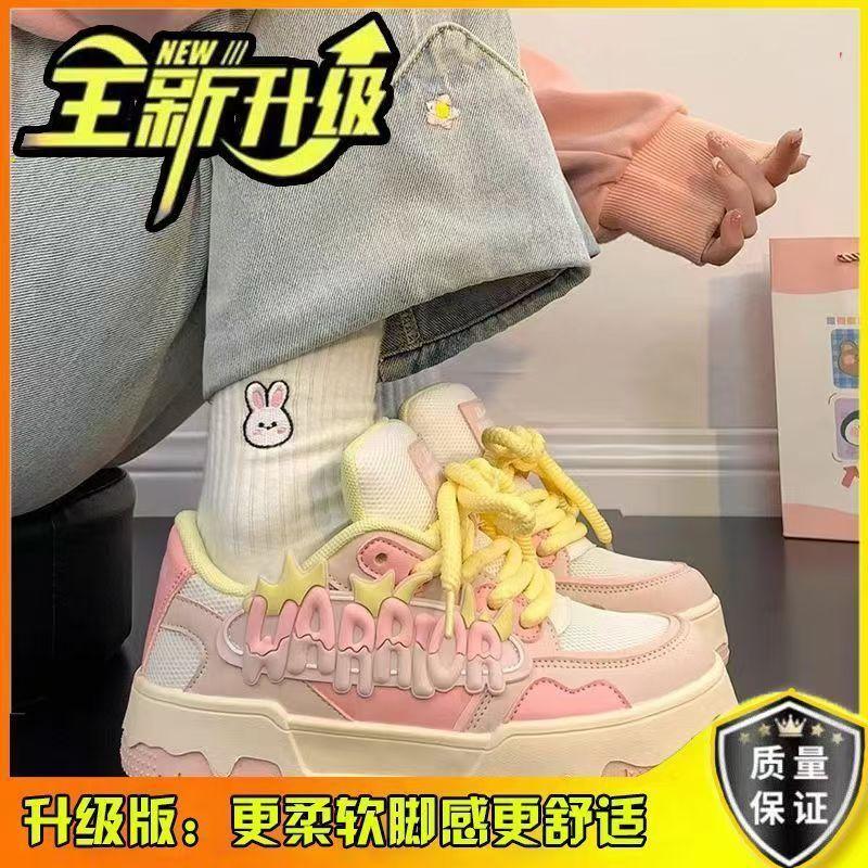 Zhao Ruth Dopamine White Shoes Women's New Versatile Original Platform Casual Board Shoes