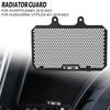 Moto Aluminum Accessrices Radiator Guard Grille Grill Protector Cover For Husqvarna 401 Svartpilen 401 Vitpilen