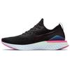 New Epic React Flyknit 2 Black Sapphire Hyper Pink Women's BQ8927-003