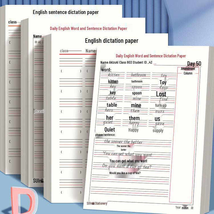 Учебное пособие по английскому языку для отработки диктанта и письма для учеников начальной школы.